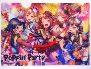 ◆ クリアファイル BanG Dream! バンドリ ガールズバンドパーティ！ Poppin'Party ファミリーマート ◆