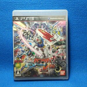 送料無料・★中古 動作確認 PS3 機動戦士ガンダム EXTREME VS.