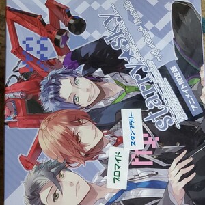 初回限定版【 ☆PSP☆ starry★sky~After Winter~アニメイト限定版 】