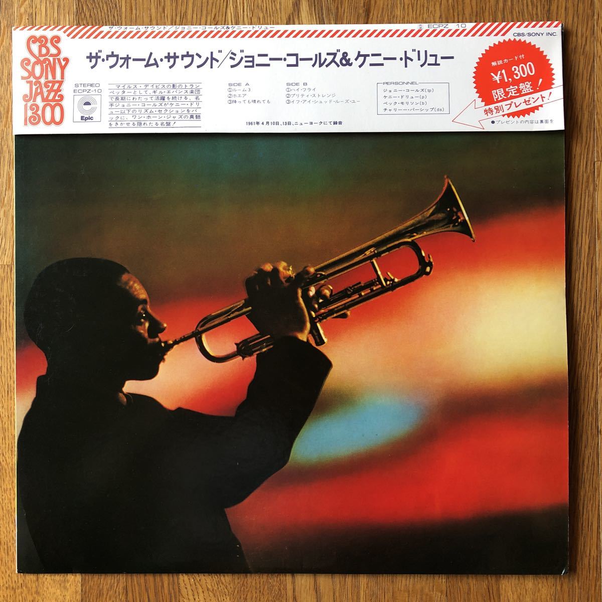 2023年最新】Yahoo!オークション -johnny colesの中古品・新品・未使用
