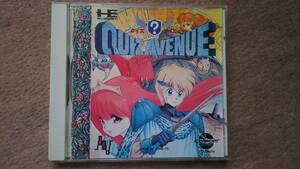 PC engine quiz * avenue Yu-Mail free shipping 