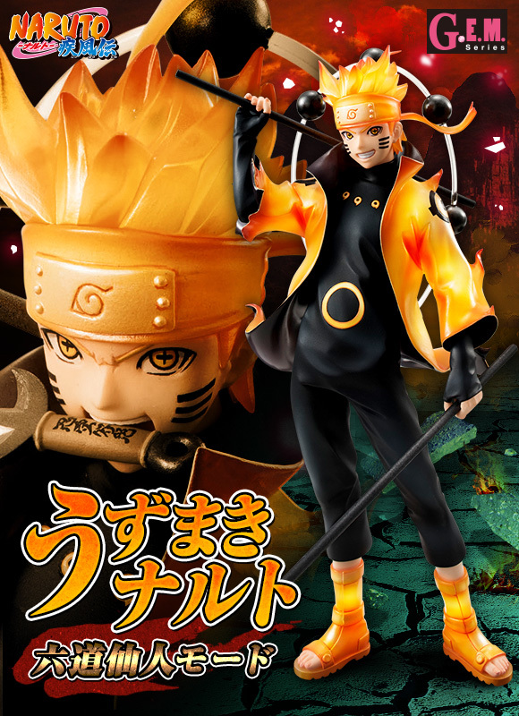2023年最新】Yahoo!オークション -ナルト 仙人 フィギュアの中古品