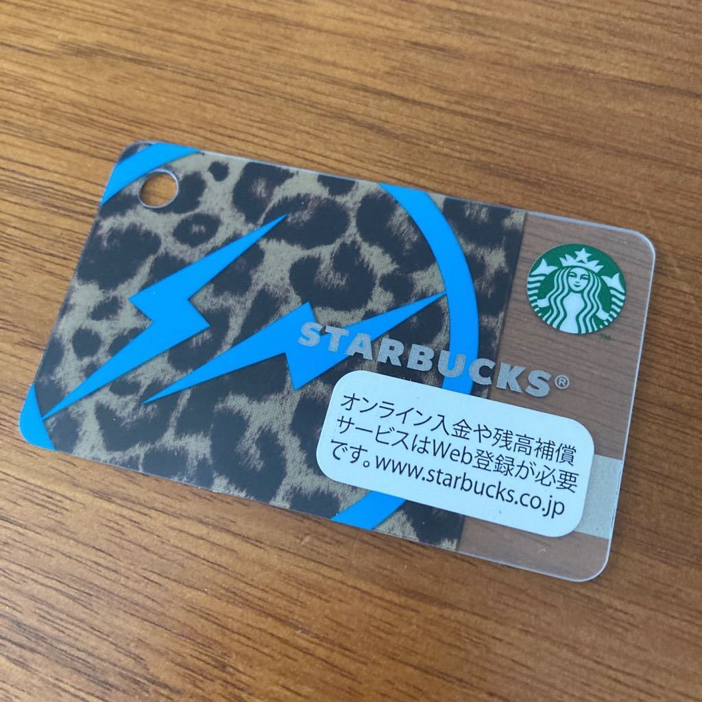 本セット スターバックスカード スタバカード レオパード ブラック フード ドリンク券 Rustavi Gov Ge