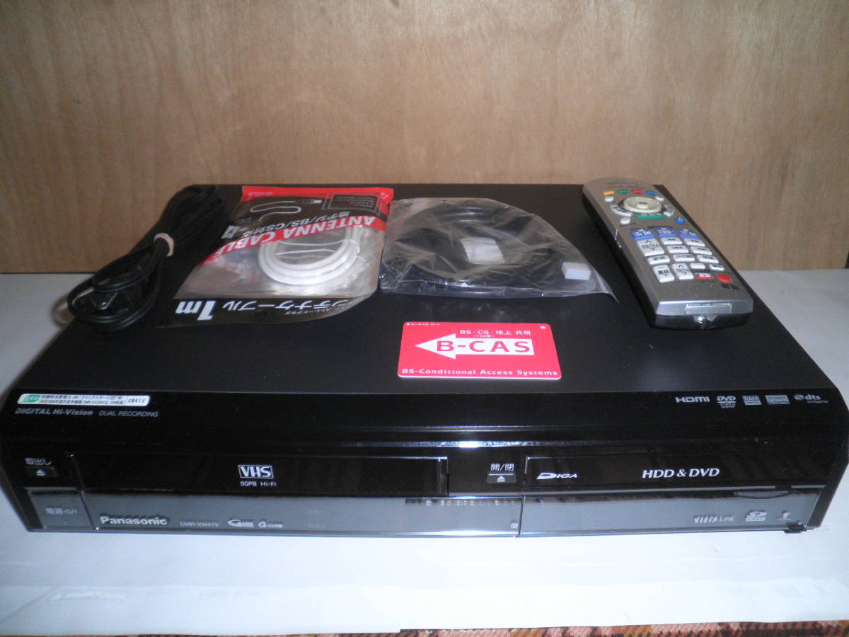 割引購入 DMR-XW41 安心の６ヶ月保証！ VHS一体型DVDレコーダー 