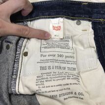 《即決！リーバイス702XX》W30 ビンテージ復刻ジーンズ LEVIS 日本製 メンズ デニム 赤耳 ビッグE ボタンフライ パンツ セルビッチ 濃紺_画像9