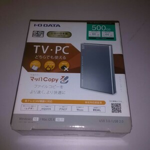 ☆新品未開封 I-O DATA ポータブルハードディスク HDPC UT500 外付けHDD USB3.0