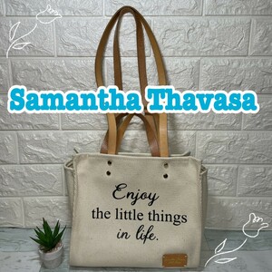 Samantha Thavasa サマンサタバサ キャンバス地 バッグ 2way