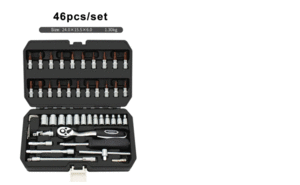 46 piece tool box Professional automobile repair tool set multifunction hand tool .chromebanajium steel restoration therefore. car 