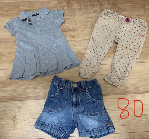 子ども服 まとめ売り 80センチ ショートパンツ デニムショートパンツ