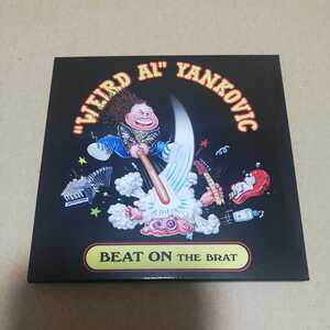 ″WEIRD AL″ YANKOVIC - BEAT ON THE BRAT ◆ RECORD STORE DAY 2021 アル・ヤンコビック ラモーンズ