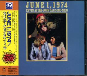 Kevin AYERS★June 1_1974 [ケヴィン エアーズ,ソフト マシーン,ジョン ケイル,ブライアン イーノ,ニコ]