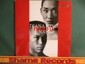 Diana King & Nahki ： I'll Do It 12'' c/w Ain't Nobody // Side B Chaka Khan + Rugus レゲエカバー!!! / 落札5点で送料無料