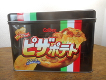 ピザポテト　空き缶　お菓子缶　缶ボックス　カルビー_画像4