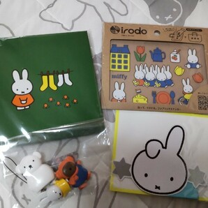 ミッフィーセット