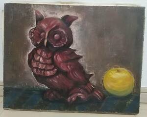 Art hand Auction Oil painting F6 size Owl Canvas only No frame Oil painting Still life Owl Hand-painted Original painting [Free shipping], Painting, Oil painting, Still life