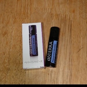 ドテラ doTERRA ペパーミント ビーズ