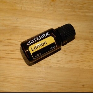 ドテラ doTERRA レモン エッセンシャルオイル