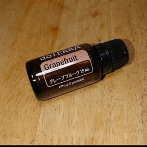 ドテラ doTERRA グレープフルーツ エッセンシャルオイル