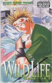 [ telephone card ] wild life wistaria cape . person Shonen Sunday 2004 WINTER 1SS-W0558 unused *A rank 