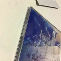 添い寝羊CD 初回生産分 vol.8 涼　岡本信彦_画像3