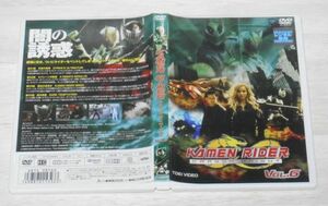 ⑥　レンタル落ち・　現状お渡し（HCディスクの為、研磨できません）　仮面ライダー　KAMEN RIDER DRAGON KNIGHT VOL.6　・DVD