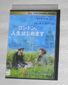 レンタル落ち・　ロンドン、人生はじめます　・DVD　ダイアン・キートン