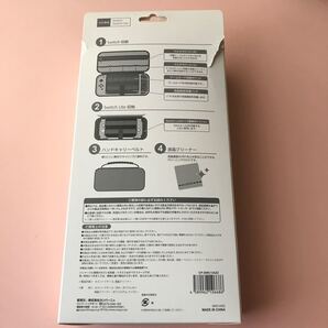 未開封! Switch 収納 スイッチ