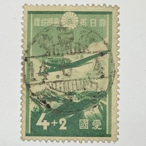 [Setagaya/ 14.6.4/ Empress 8-12] Патриотические марки 4 иена