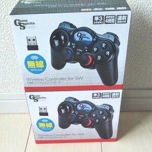 sw用 ワイヤレスコントローラー2個セット☆