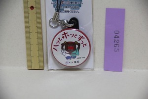ヤフオク Nhkキャラクター アンティーク コレクション の中古品 新品 未使用品一覧 ヤフオク Nhkキャラクター アンティーク コレクション の中古品 新品 未使用品一覧
