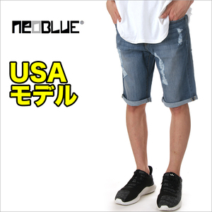 【30インチ】【新品】NEO BLUE デニム ショーツ ハーフパンツ メンズ ジーンズ ストレッチ スリム スキニー ショートパンツ USAモデル