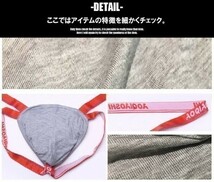 1円 メンズ下着 パンツ Oバック パンティー オープンバック ジョックストラップ ケツワレ 見せパン 勝負下着 H0015 レッド L_画像8