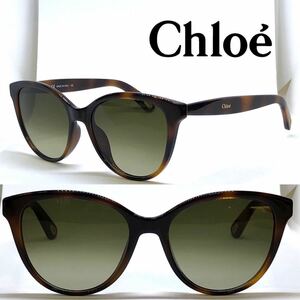 新品 送料無料 Chloe’ クロエ サングラス Chloe CE767S 218 ブラウンハバナ