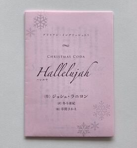 ヤフオク ジョシュ ラニヨンの中古品 新品 未使用品一覧 ヤフオク ジョシュ ラニヨンの中古品 新品 未使用品一覧