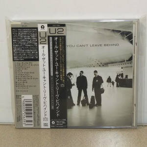 CD◆U2「All That You Can't Leave Behind(オールザットユーキャントリーヴビハインド)」帯付き日本盤◆Beautiful Day.Elevation.Walk On他