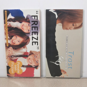 CDS*BOURBON MUSIC FACTORY(ブルボンミュージックファクトリー)*Female non Fiction/FREEZE.R9/Trast*小室哲哉*中古8cmシングルCD2枚セット