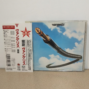 CD◆Vangelis(ヴァンゲリス)「SPIRAL／螺旋」◆螺旋／バラッド／托鉢僧D／見知らぬ男／３＋３収録◆帯付き◇中古アルバムCD.洋楽