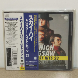 CD◆Jigsaw(ジグソー)「Best Hits(ベスト・ヒッツ) 23」ベスト盤◆帯付き◆Sky High／Love Fire／If I Have To Go Away他収録.中古アルバム