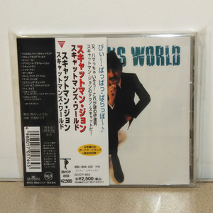 CD◆Scatman John(スキャットマン・ジョン)「Scatman's World(スキャットマンズ・ワールド)」日本盤◆帯付き◇中古アルバムCD.洋楽