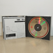 CD◆Van Halen(ヴァンヘイレン)「1984」日本盤◆帯付き◆ジャンプ／パナマ他◇デイヴィッドリーロス／マイケルアンソニー◇中古アルバム_画像3
