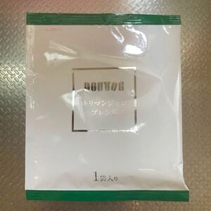 ドトールドリップバッグコーヒー 20袋