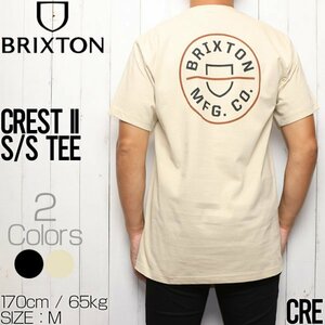 [クリックポスト対応] BRIXTON ブリクストン CREST II S/S TEE 半袖Tシャツ バックプリントTEE 16493　CRE Sサイズ