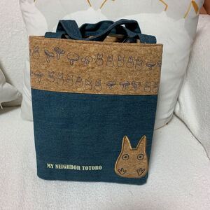 小トトロコルクとデニムの保冷トートバッグ