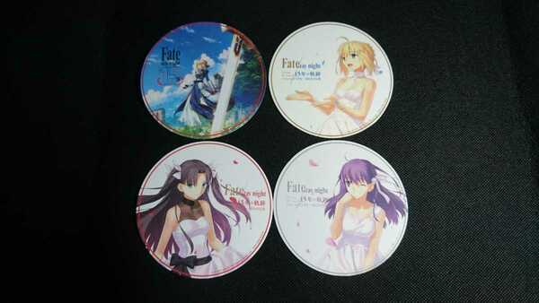 「TYPE-MOON展 Fate/stay night -15年の軌跡-」Cafe コースター全4種