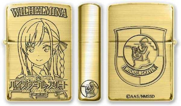 劇場版 ハイスクール・フリート ZIPPO B柄 ヴィルヘルミーナ