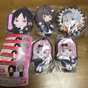 かぐや様は告らせたい? ラバーストラップ ガチャ 5個セット