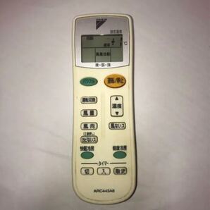 DAIKIN エアコンリモコン