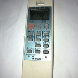 三菱エアコンリモコン