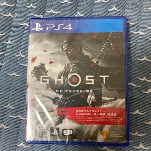 PS4 GHOST OF TSUSHIMA 新品未開封