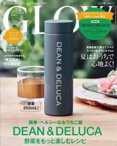 DEAN&DELUCA ステンレスボトル